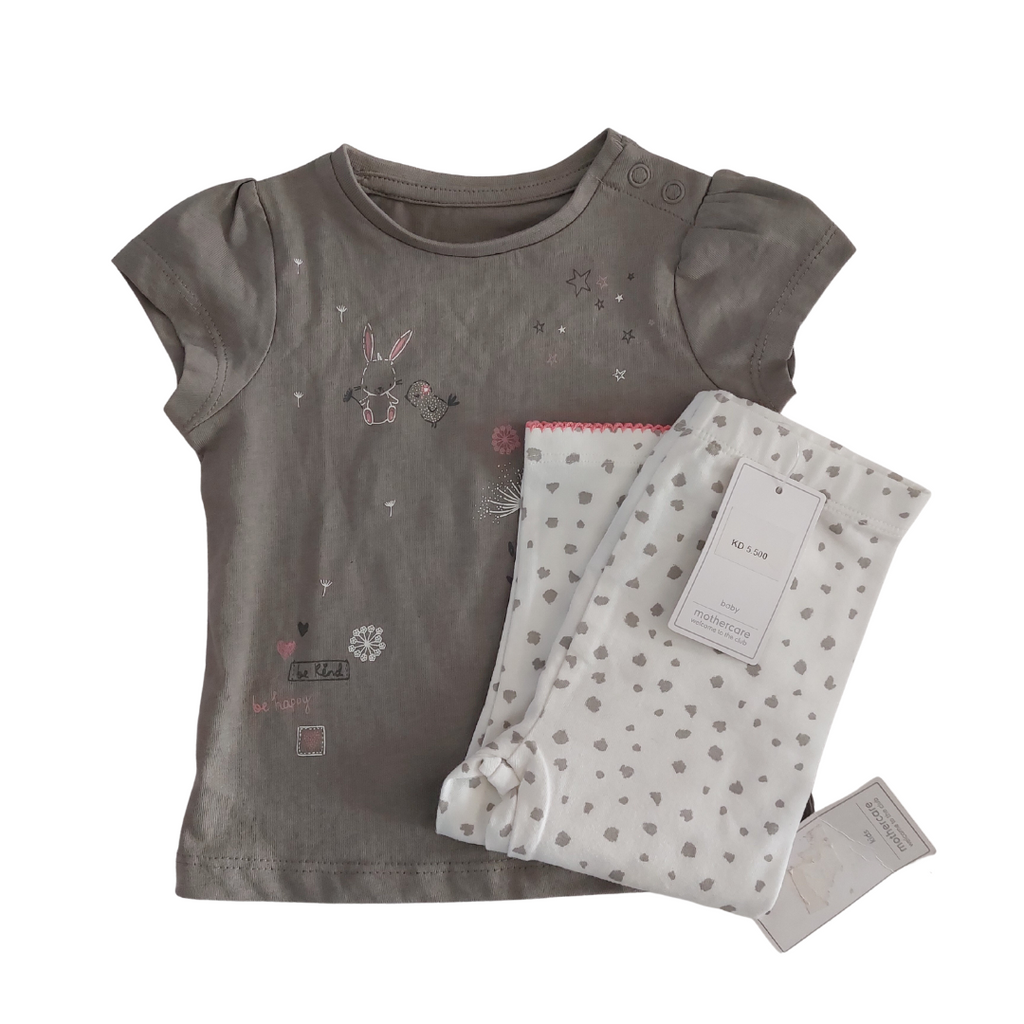 Mothercare Grey Printed 2 Piece Set (6 - 9 Months) | Brand New |