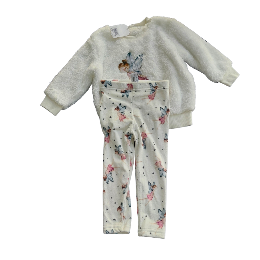 Under The Star By Next White 'Fairy' Set (12-18 Months) | Brand New |