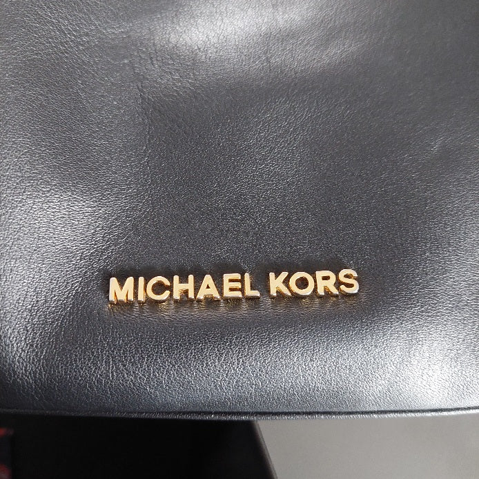 Michael Kors Black Leather Matilda Shoulder Bag | Pre Loved |