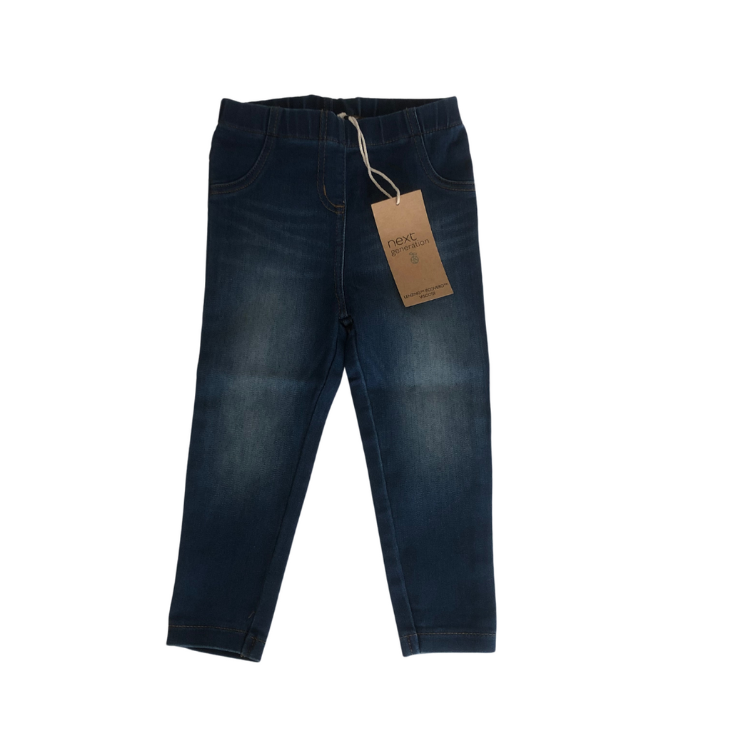 NEXT Blue Jeans (12 - 18 months) | Brand New |
