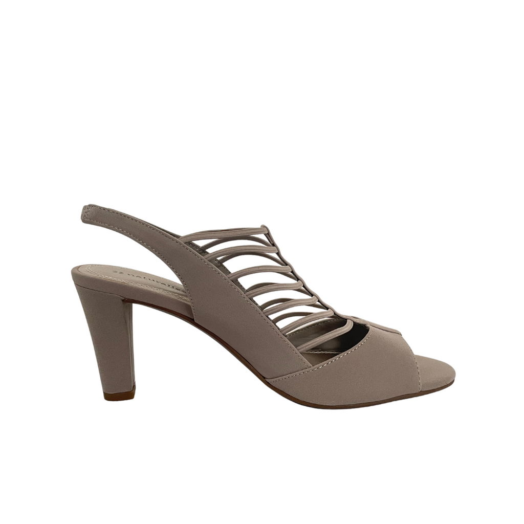 Naturalizer 'Vanity' Taupe Strappy Heels | Brand New |