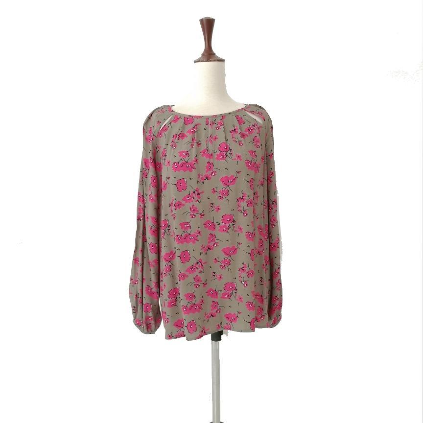 NEXT Floral Printed Top | Brand New |