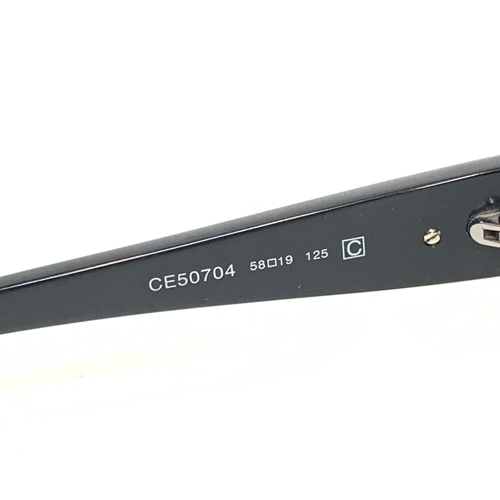 Cerruti CE50704 Black Rectangular Sunglasses | Brand New |