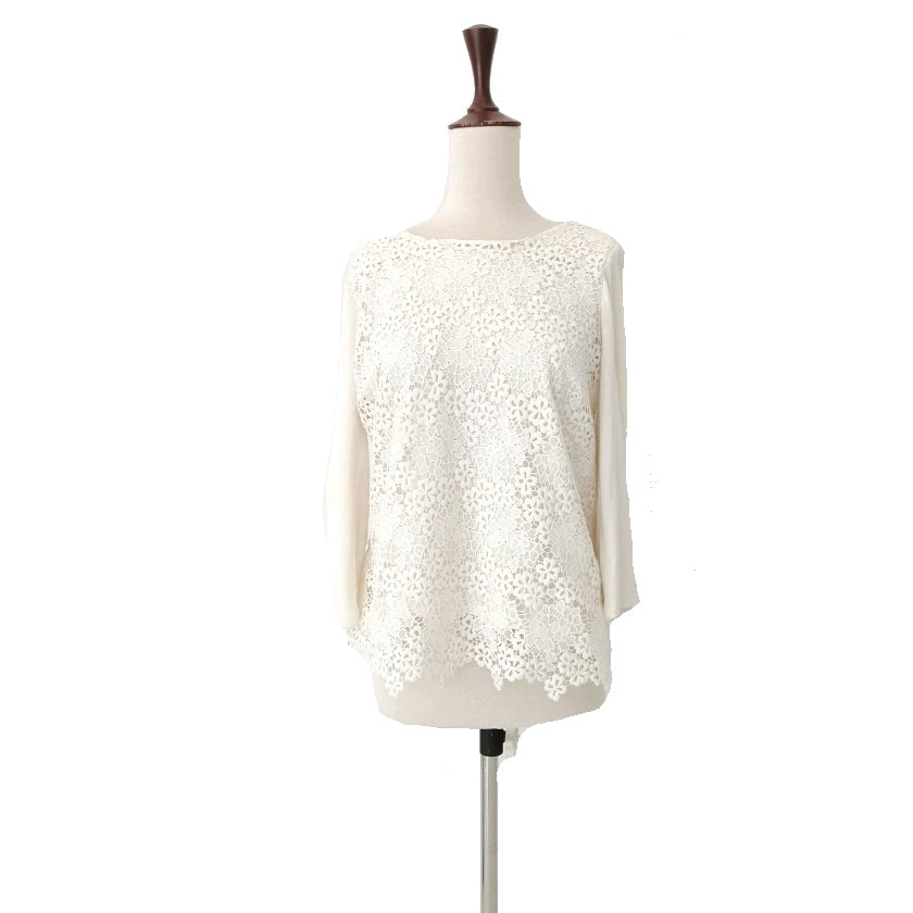 Marks & Spencer Ivory Lace Top | Gently Used |