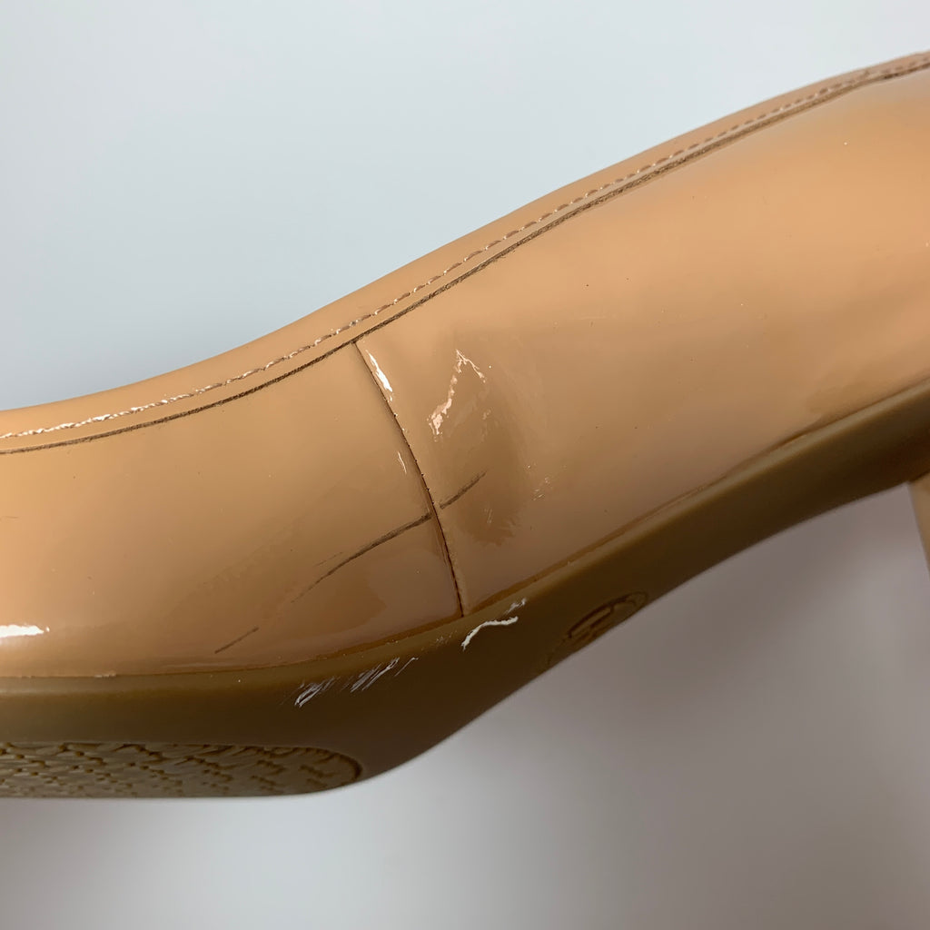 Michael Kors Beige 'Kiera' Ballet Flat Block Heel Pumps | Brand New |